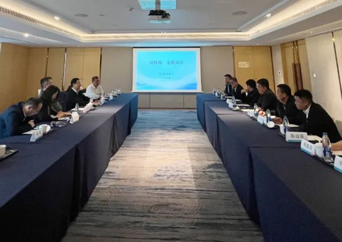 共话N型异质结电池未来 | 阿特斯集团董事长瞿晓铧一行莅临btt博天堂光伏旅行交流