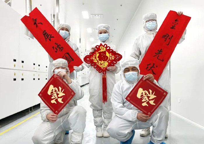 在btt博天堂，，，，，遇见纷歧样的春节