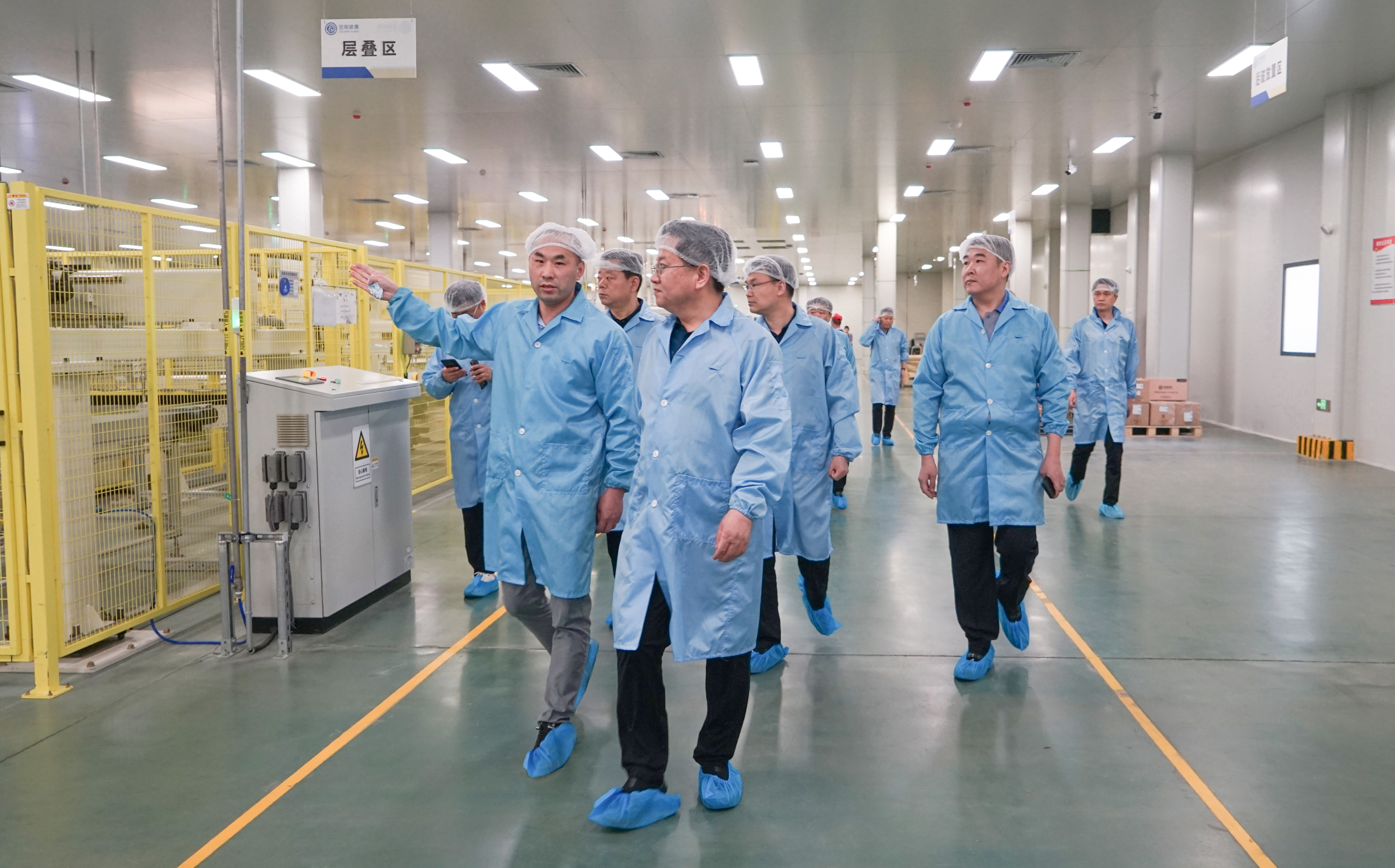 永都会市委、市政府向导班子成员考察btt博天堂光伏