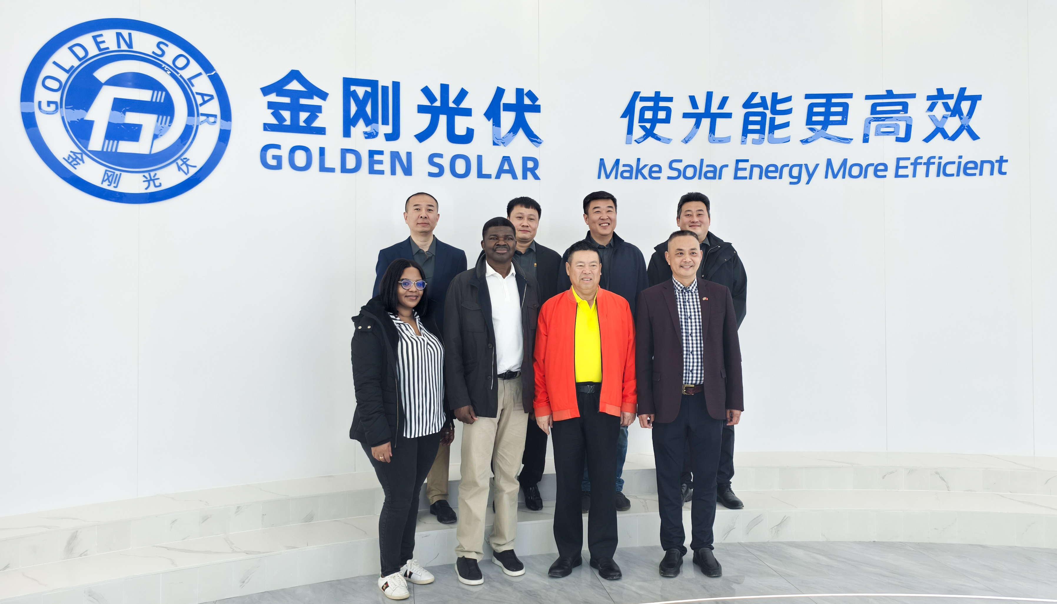 南非Akani能源首创人、董事长一行莅临btt博天堂光伏旅行考察，，，，，共探中非绿色能源相助新机缘