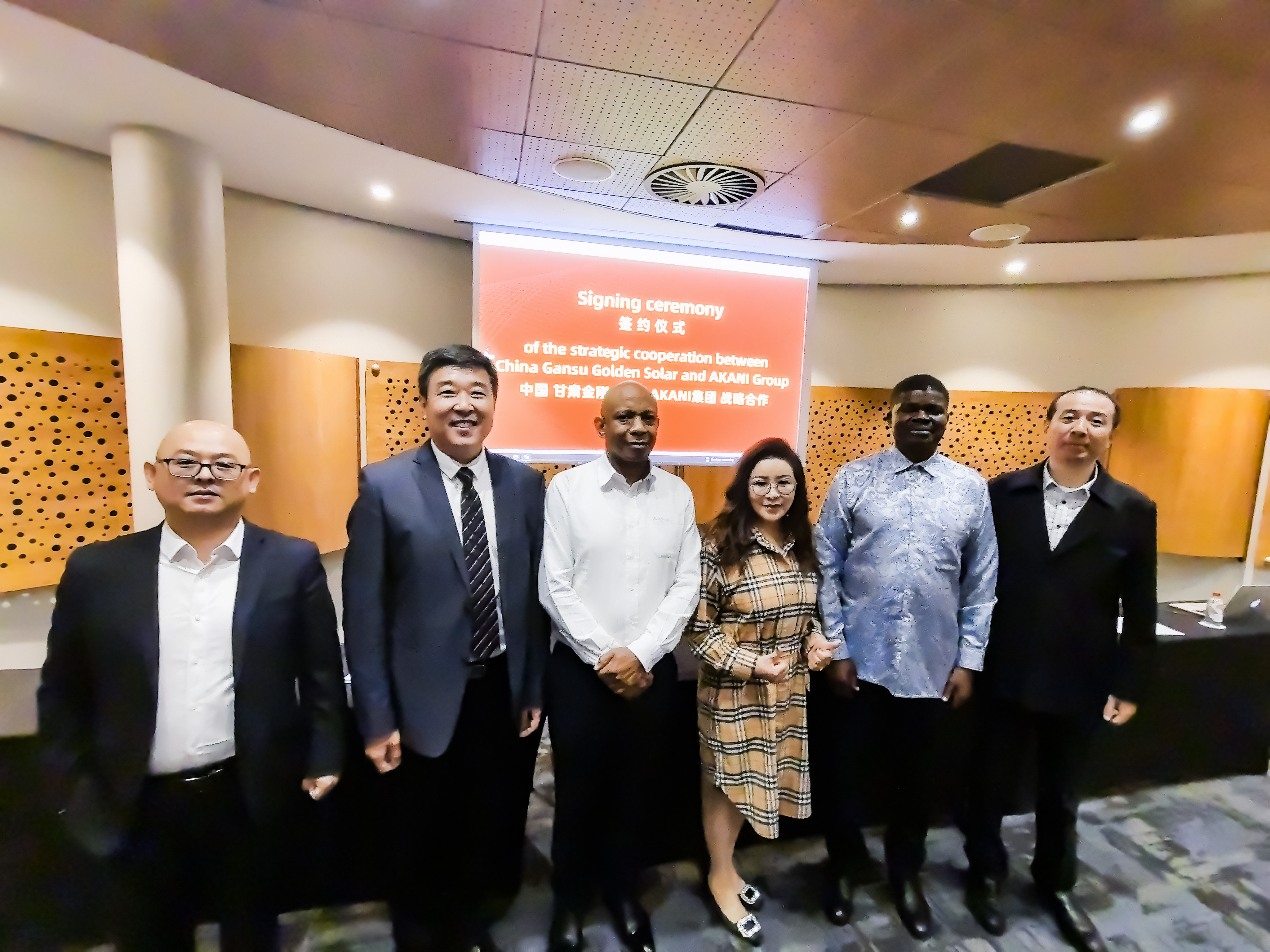 btt博天堂光伏携手AKANI集团，，，，，打造中非绿能相助新标杆